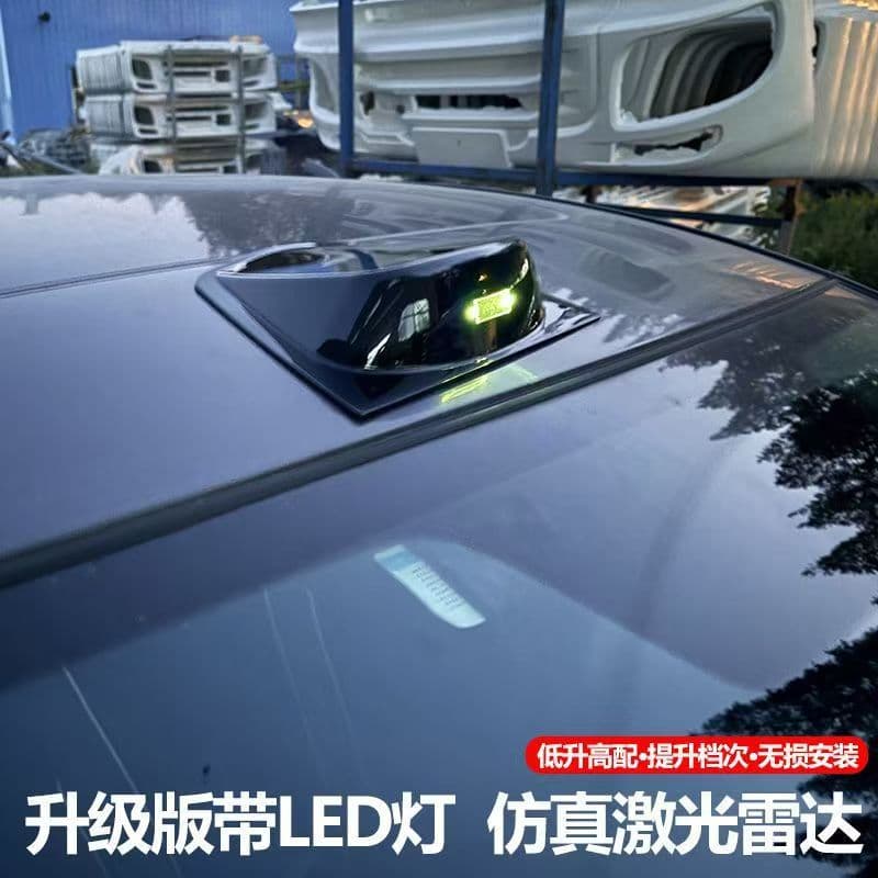 Car Roof LiDAR Shell Personalized Modification Protective Accessory Ventilated Integrated Fake Air Intake Roof Decoration