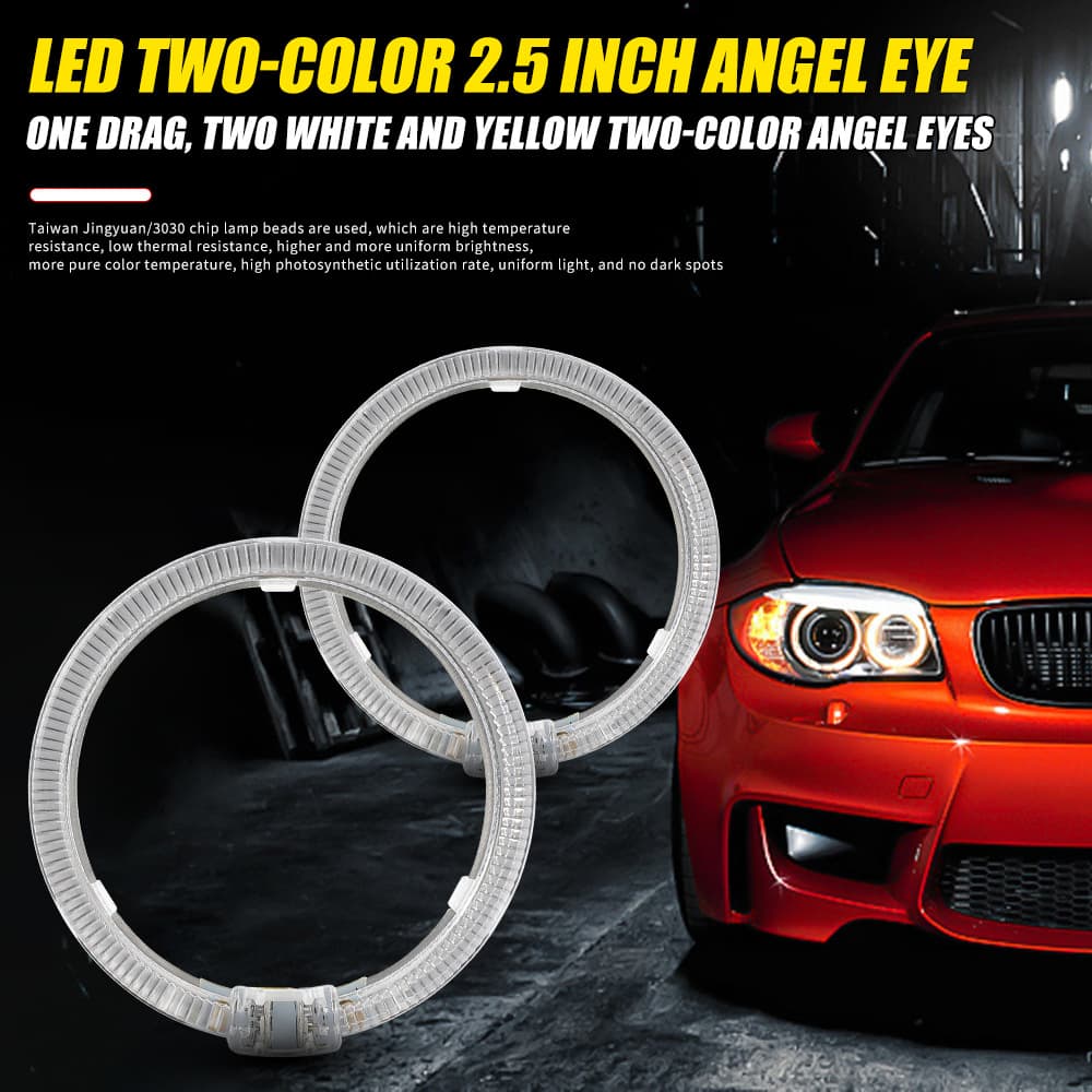 Yunyi 2.5-inch 3-inch 80mm 95mm White Yellow Dual Color Angel Eye Halo Ring Car Modification Light Guide Car Light