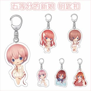 Anime Keychain The Quintessential Quintuplets Bride Nakano Miku Ichika Nino Yotsuba Itsuki Love Pendant