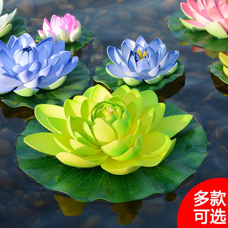 Artificial Water Lily for Pond Floating Decoration, Living Room Fish Tank Lotus Pod Decor, PU Lotus Leaf and Fake Lotus Set