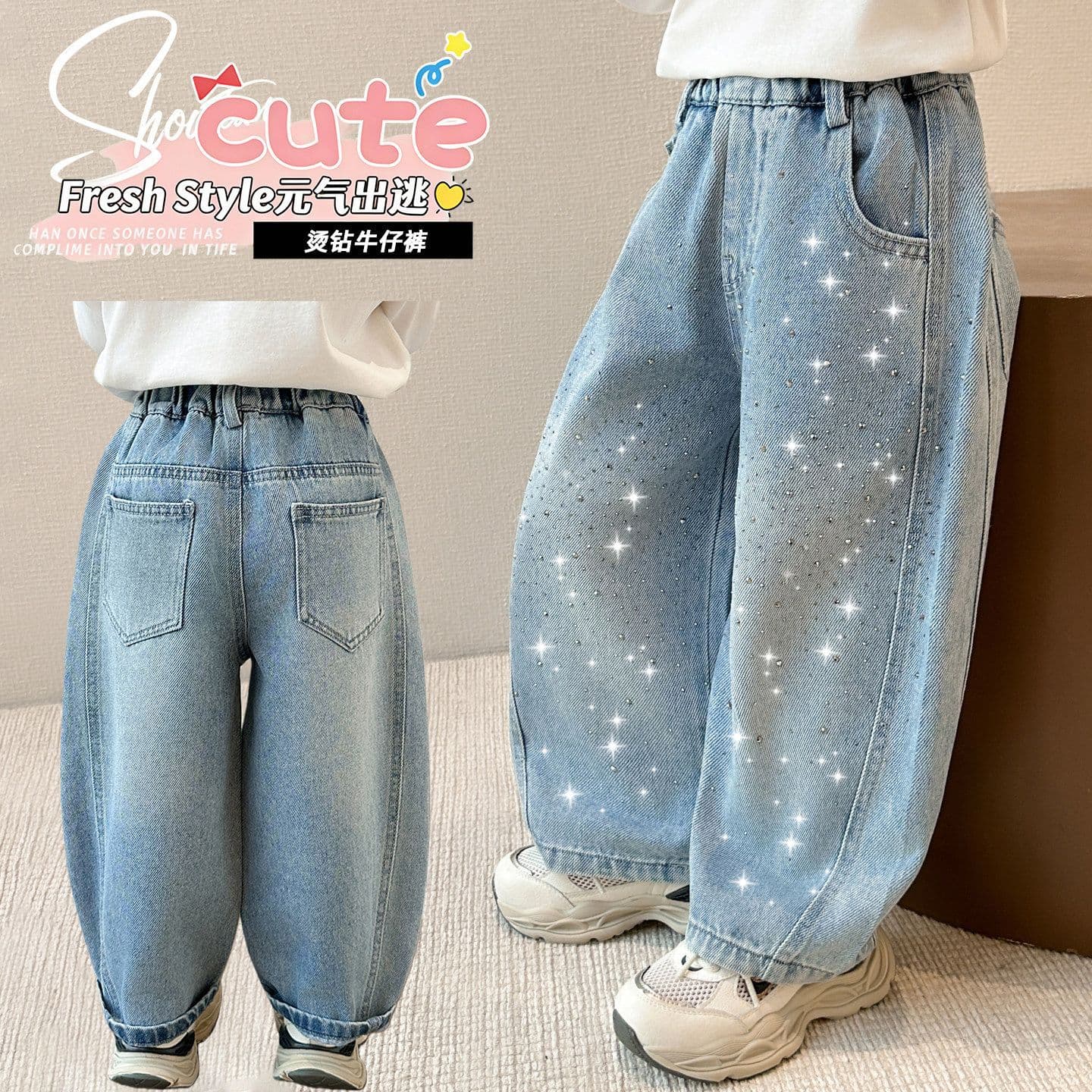 Children's Spring Pants Girls Rhinestone Denim Jeans Loose 2026 New Trendy Baby Super Cool Streetwear Long Pants