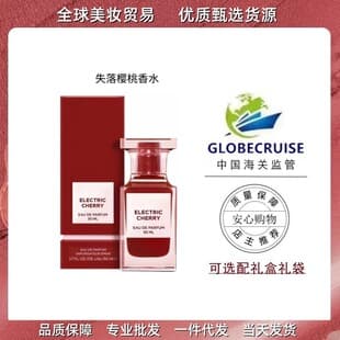 [Cross-border Trade] T.F. Oud Wood, Lost Cherry, Bitter Peach, White Musk, Tobacco Vanille Designer Eau de Parfum