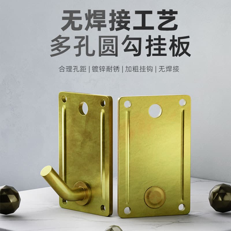 Electric water heater mounting plate sample, multi-hole fixing, 60L load-bearing capacity, supports drop shipping of water heater hooks