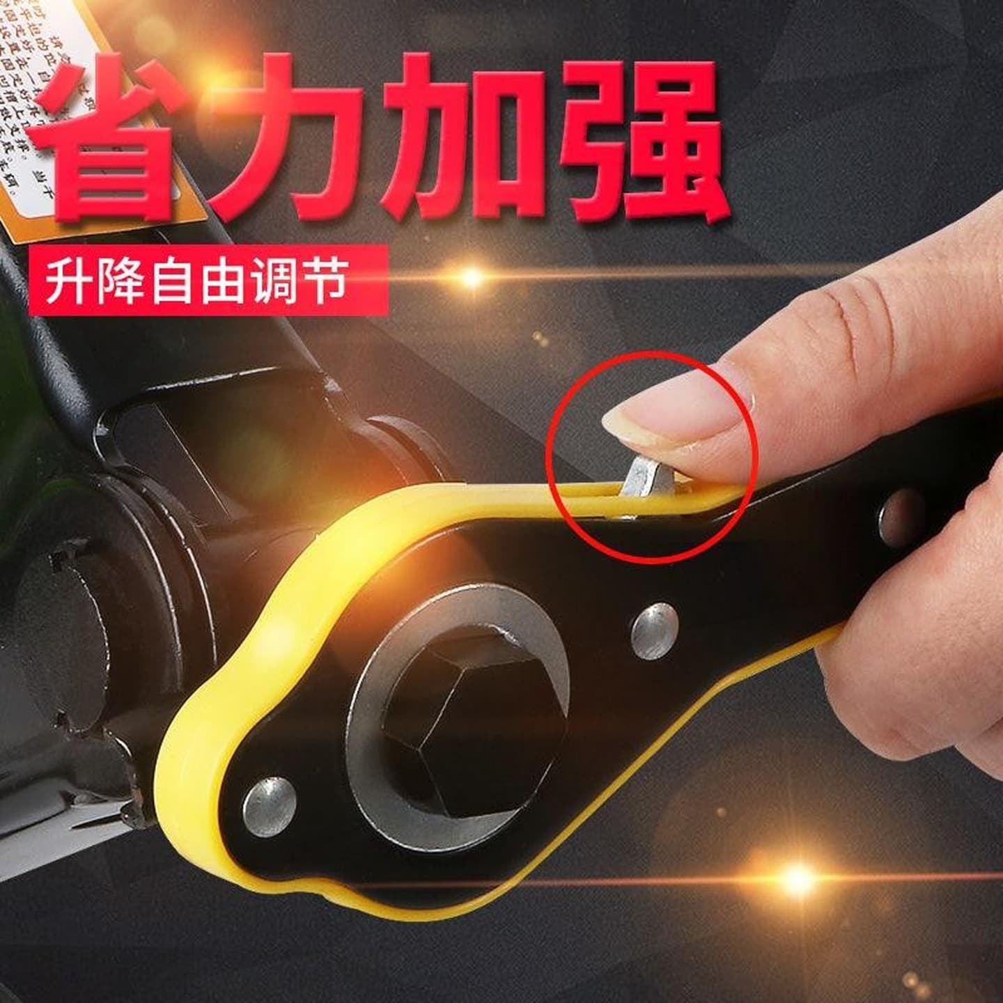 Labor-saving Wrench Vehicle Hand-operated Jack for Small Cars, Sedan-specific Tire Changing On-vehicle Tool, Hydraulic Horizontal