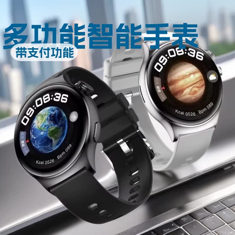 Smart Payment Watch Simple Bluetooth Call Heart Rate Blood Glucose Monitoring Watch4 Men Women Sports Step Counting Bracelet