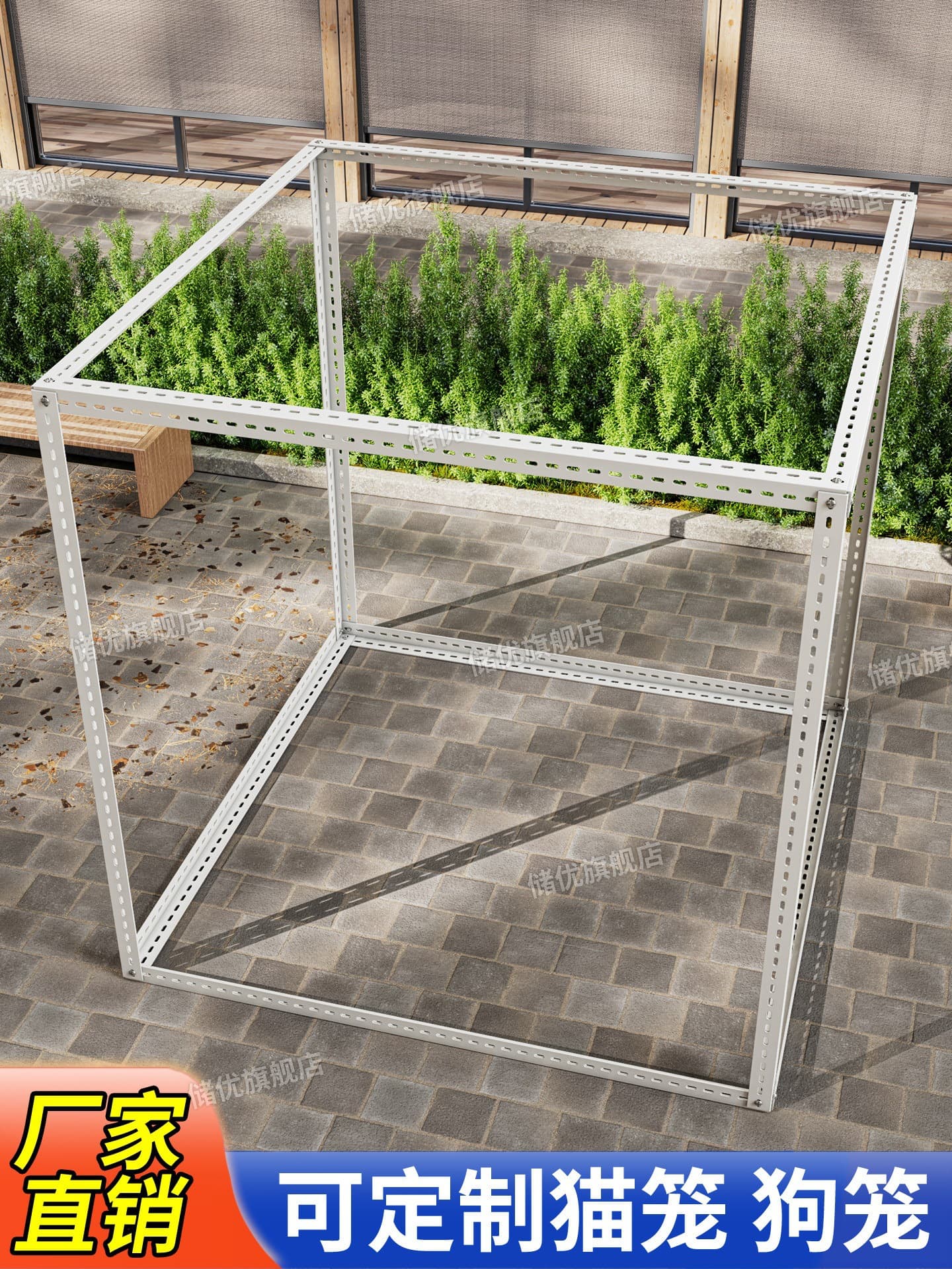 Cage Flower Stand Bird Cage Rabbit Cage Pigeon Cage Chicken Cage Dog Cage Pet Cage Free Combination Universal Angle Steel Frame