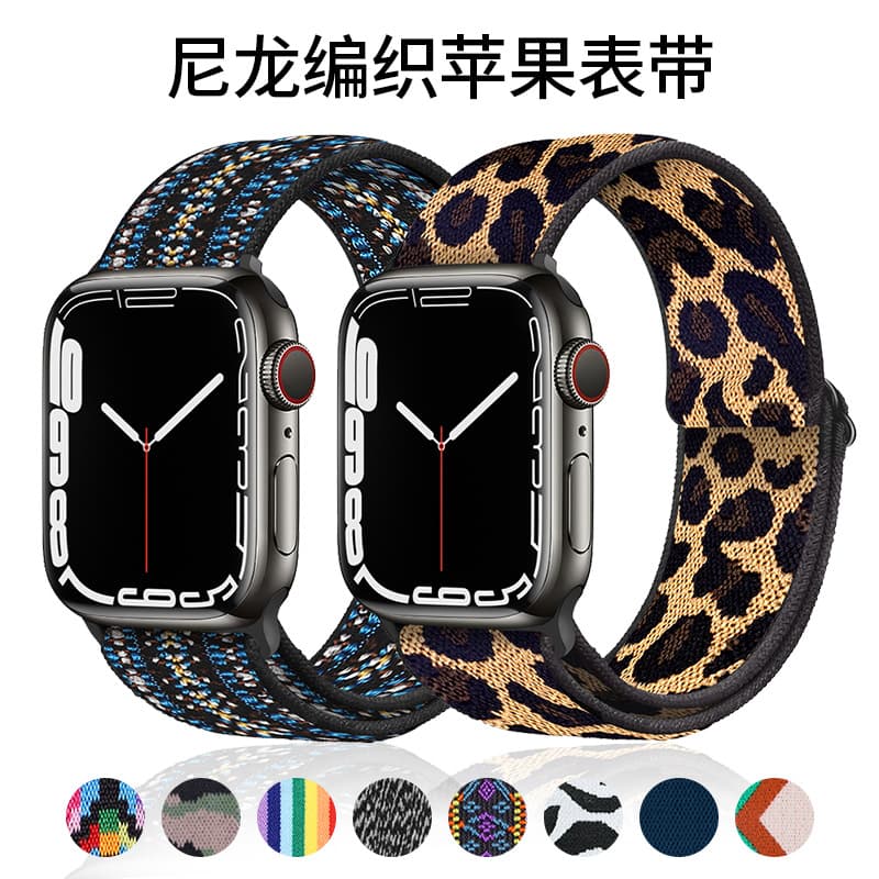 Watch 5/6/7/8/SE Nylon Elastic Floral Strap Plastic Interface Digital Computer/Apple Watch Band
