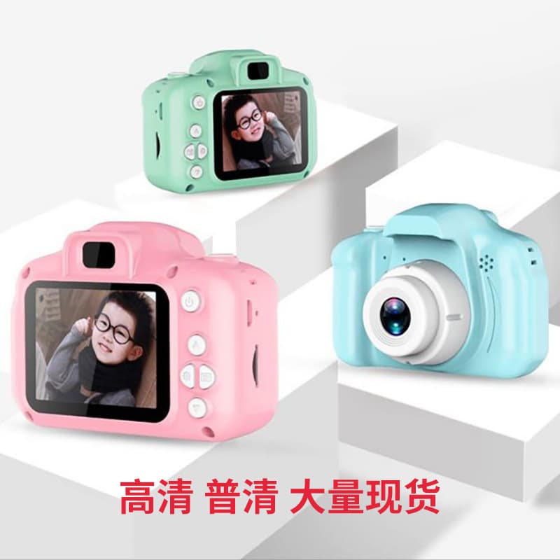 X2 Children's High Definition Digital Camera Miniature Camera Small SLR Sport Toy Gift Compact Digital For Kids
