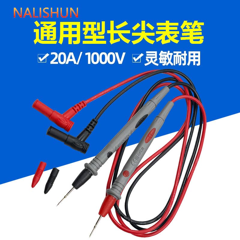 Universal Multimeter Probe Needle Tip 20A Multimeter Special Test Silicone Wire Sharp Tip Probe Lead
