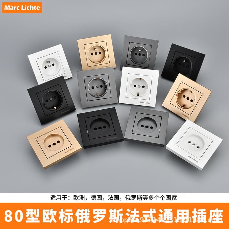 EU Standard French 80 Type Mark 16A Wall Flush-Mount Socket Panel, Universal High-Power Power Supply for Europe, Germany, France