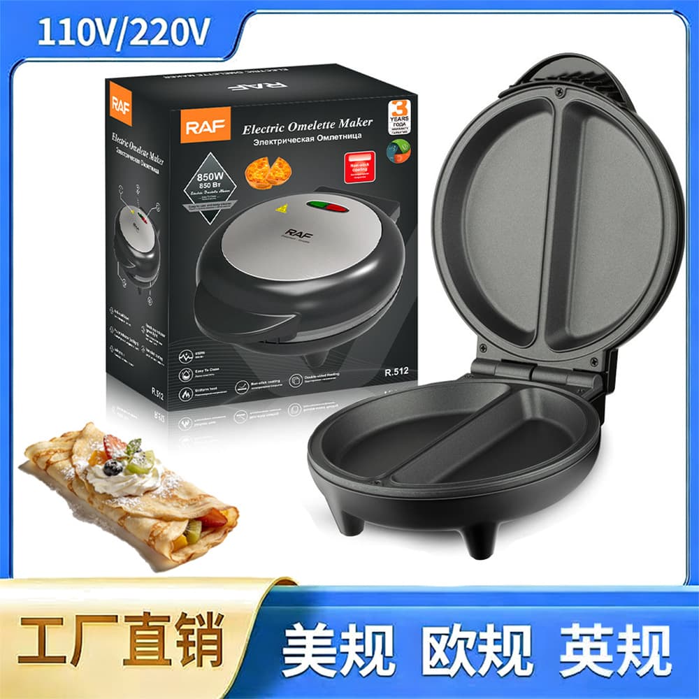 Cross-border Deep Electric Pancake Pizza Machine Crepe Maker Double-sided Heating Grill Sandwich Bread Toaster