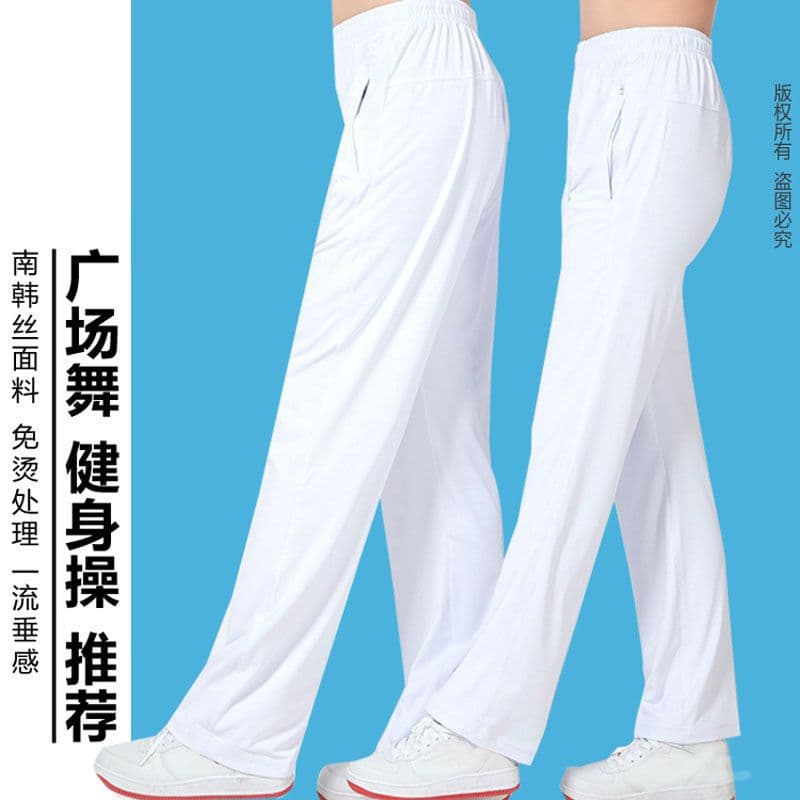 Summer Thin Sports Pants for Middle-Aged and Elderly, Square Dance Pants, Plus Size Unisex, Student Sports Meeting White Pants, Pure White