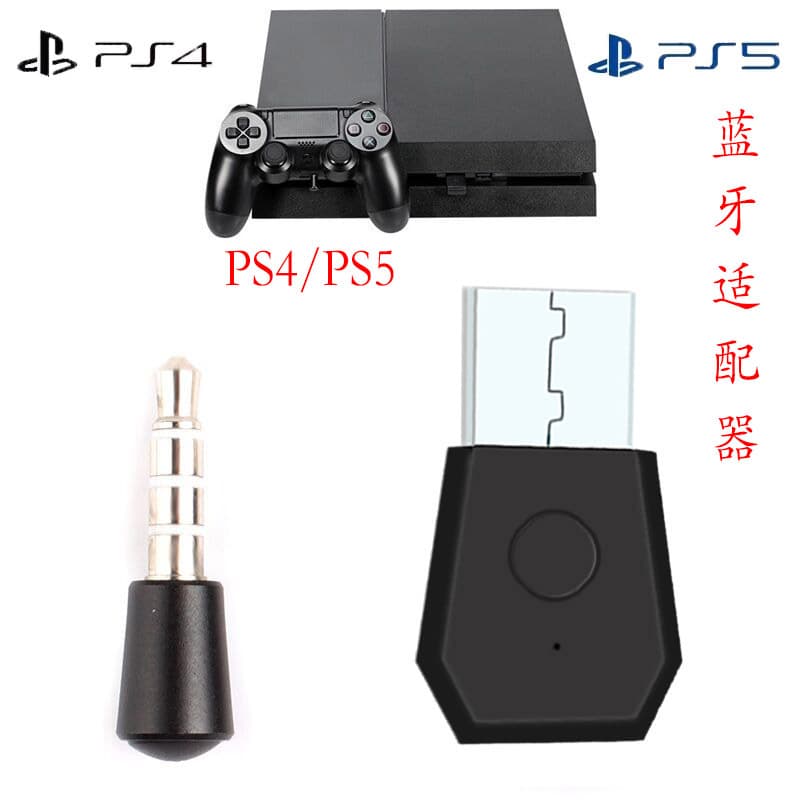 PS5 Bluetooth Adapter PS4 USB 5.0 Adapter PS4 Game Controller Headset Receiver Dongle