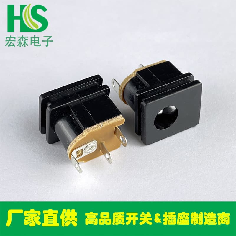 DC015 DC Power Socket DC-052 Female 5.5-2.1/2.5mm Round Pin Panel Mount DC Jack Hongsen