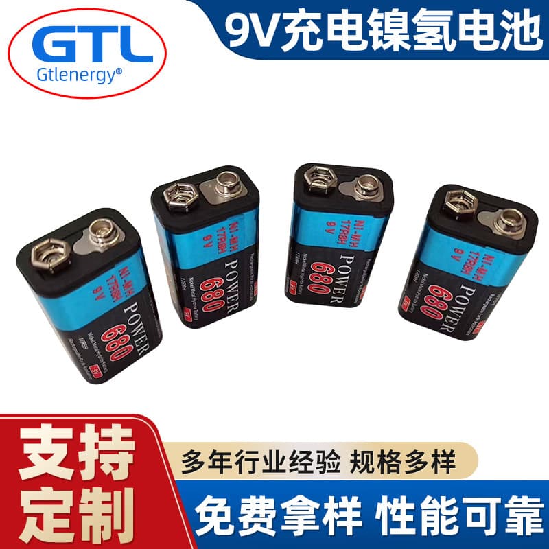 9V Rechargeable Battery Pack NiMH Rechargeable 6F22 Small Square for Multimeter Thermometer Instrument Universal