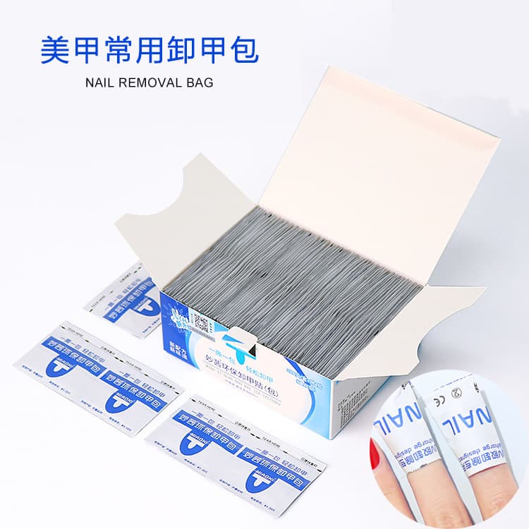 Miaoqian Nail Remover Pads & Wraps, Gel Remover Tool, Manicure Tools, Nail Remover Cotton & Cleaner