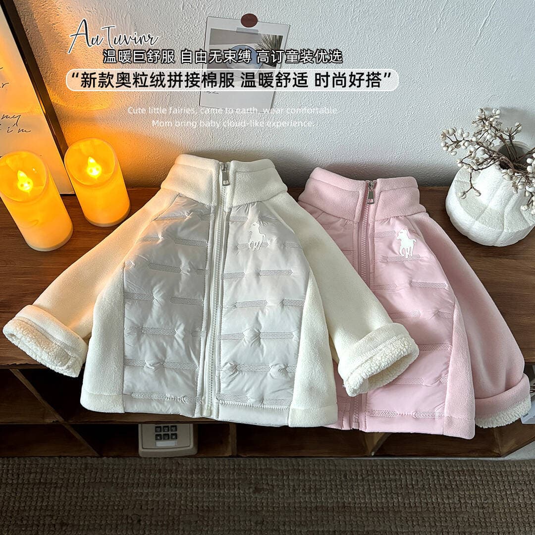 Unisex Korean-style versatile trendy warm cotton coats for children in autumn and winter