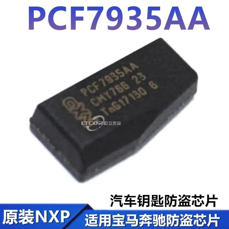 Compatible with Volkswagen Santana 44 chip, old Jetta 42, new Jetta 48 chip, BMW 44 anti-theft chip 7935