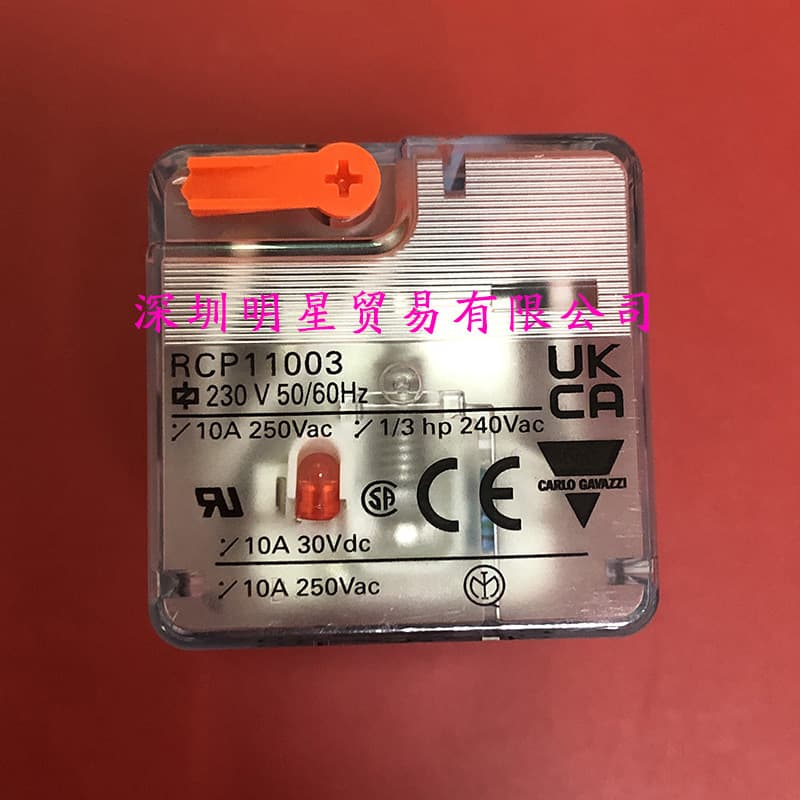 Genuine CARLO intermediate relay RCP11003230VAC from Switzerland, RCP11003240VAC