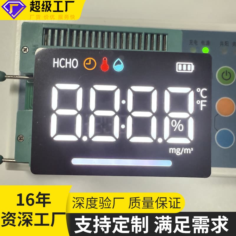 Manufacturer Customized Thermostat LED Digital Tube Power Digital Screen Air Quality Detector Display Module