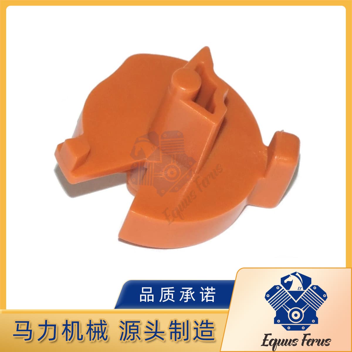 4238-182-0900 Switch Shaft for Stihl TS410, TS420 Cut-off Saw Accessories Cross-border
