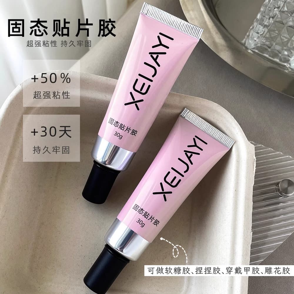 Solid Nail Glue Gel Clear Wearable Nail Glue Russian Style Reinforcement No-Wipe Nail Art Functional Gel Nail Patch Glue