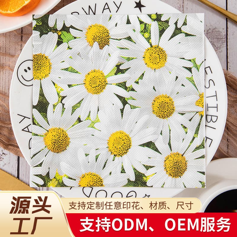 Cross-Border Customized Daisy Printed Napkins, Flower Table Decoration Napkins, Birthday Party Napkins Supplies