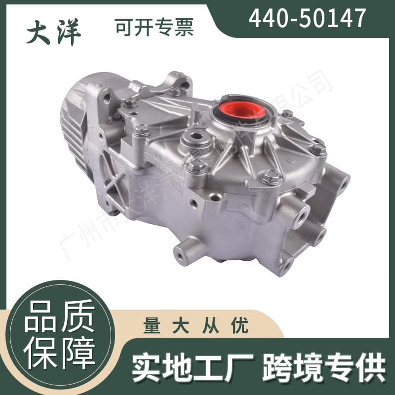 440-50147 Rear Axle Differential Assembly Compatible with 2006-2018 Toyota RAV4 2.28