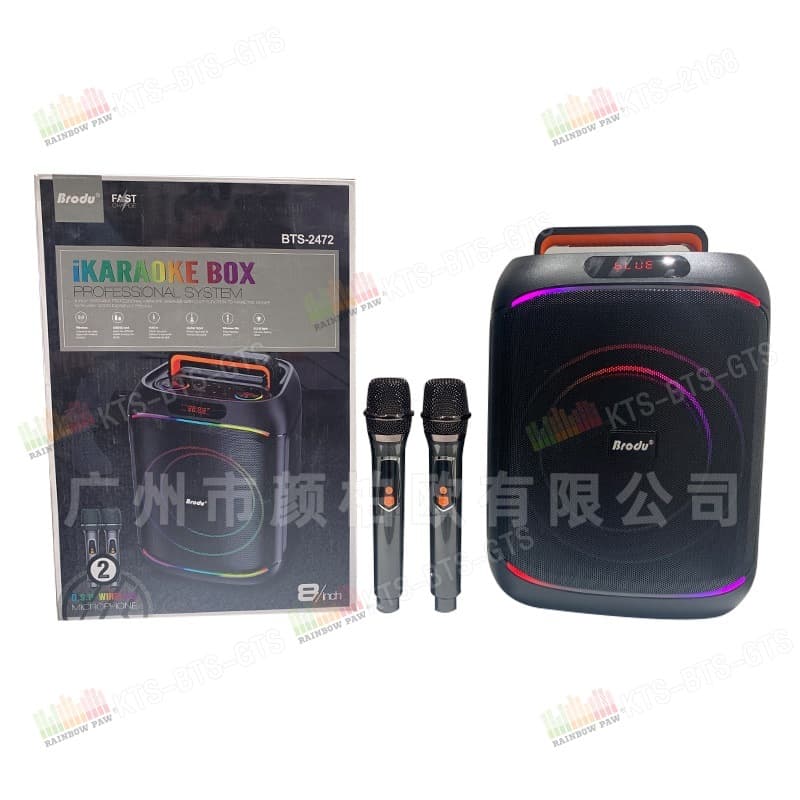 GTS BTS KTS Factory Wholesale BTS-2472 Single 8-Inch Karaoke Machine with Wireless Microphone