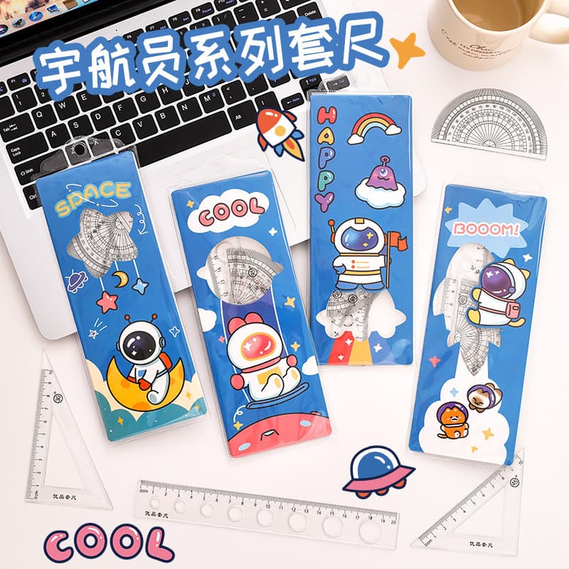 Cartoon astronaut set of four-piece set of rulers, non-slip, student measurement and drawing tools, student triangle ruler, examination ruler
