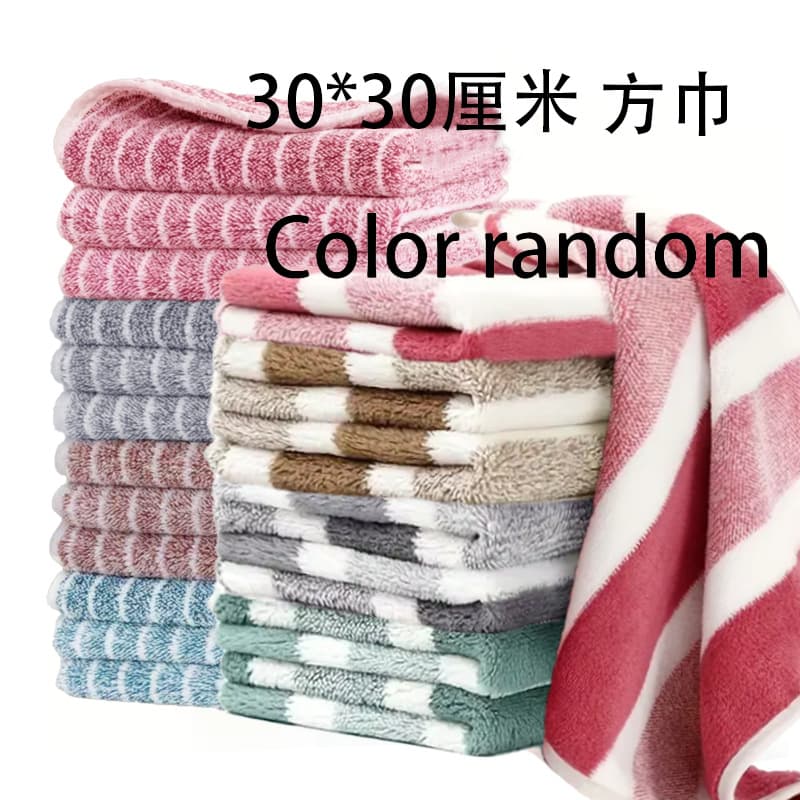 Small square cloth towel, absorbent square towel for face washing, floor cleaning, furniture cleaning, 30*30, multiple colors available