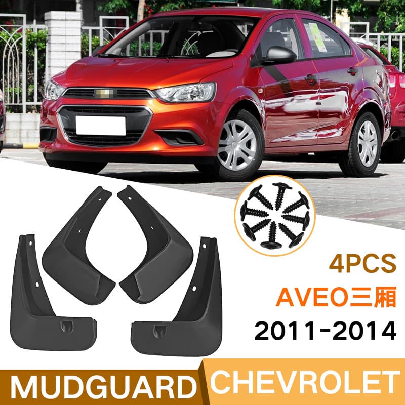 Suitable for Chevrolet 2011-2014 Aveo sedan fender Piwa front and rear auto parts cross-border