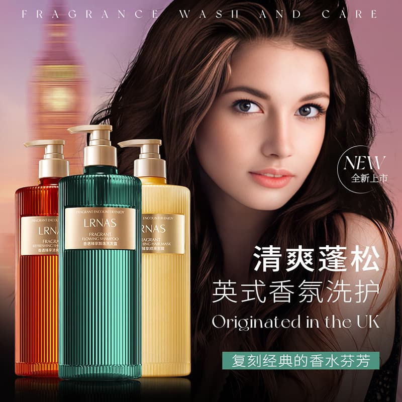 LRNAS Fragrance Encounter Premium Cleansing Shower Gel, Refreshing Shampoo, Smoothing Hair Mask, Shampoo and Conditioner Set Manufacturer