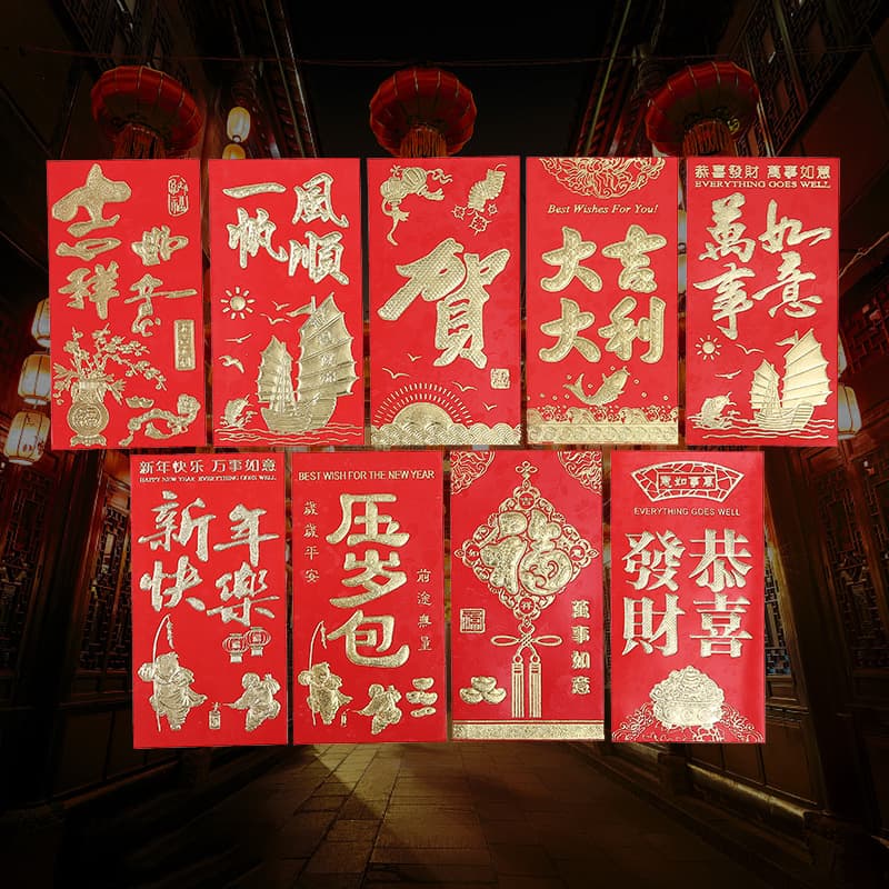 2026 Year of the Horse New Design Lai See Envelopes - Custom Creative Cartoon Red Packets for New Year Wholesale Manufacturer