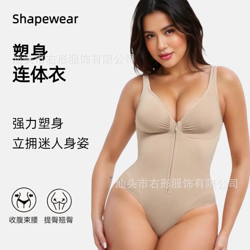 New Seamless Shapewear Bodysuit with Zipper Strap Strong Abdomen Control Women's Underwear And Home Clothes Shaping Body Suit