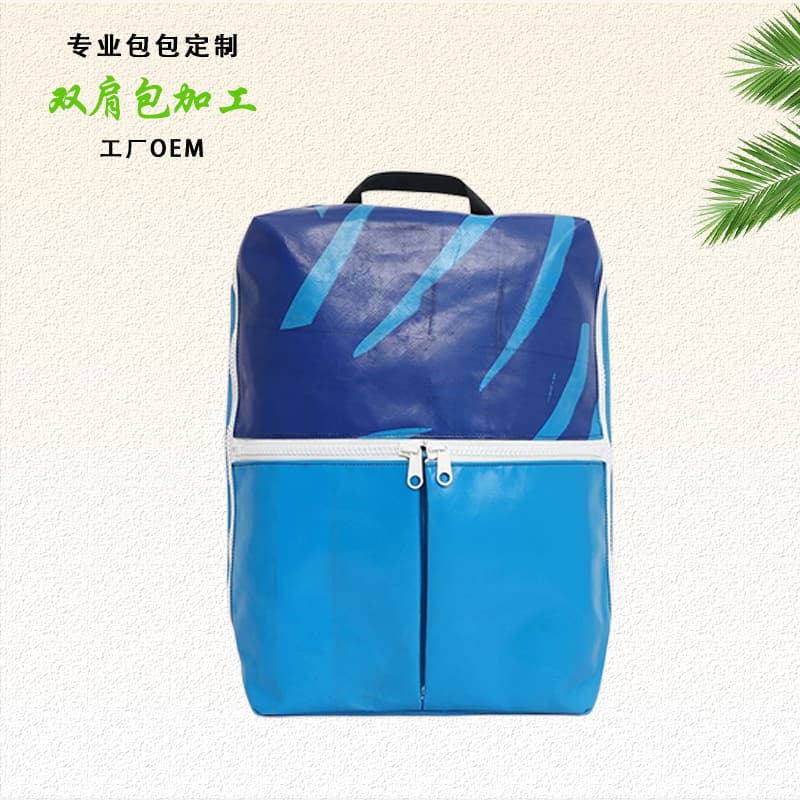 F49 computer backpack large capacity lightweight outdoor bag recycled truck tarpaulin backpack commuter computer bag customization
