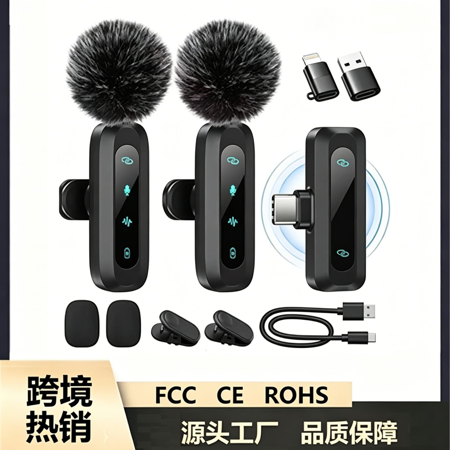 BYS Cross-Border Private Model J3 Lavalier Microphone for Live Streaming Noise Reduction Video Recording Wireless Clip-On Mic