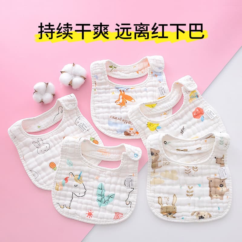 Wholesale Baby U-Shaped Bibs, Infant Drool Pads Absorbent Anti-Spit-Up, 8-Layer U-Shaped Breathable