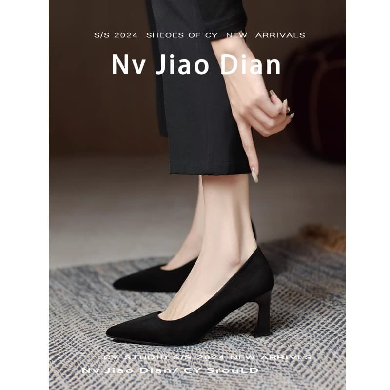 Flight Attendant High Heel Shoes Etiquette Formal Wear Commuter Work Shoes Interview Soft Sole Non-Fatiguing Black Low Heel Leather Shoes Women