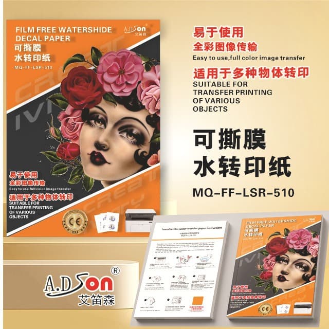 Manufacturer peelable film laser printing water transfer paper, hollow laser printing seamless personalized DIY office supplies.