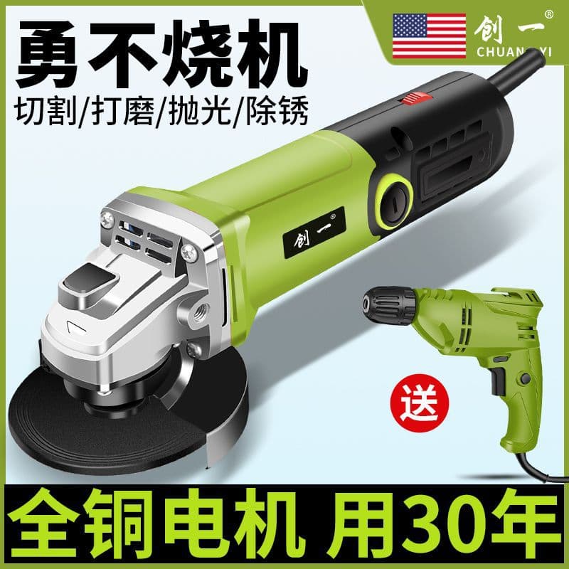 Alibaba-1688 product cannot be viewed or has been removed