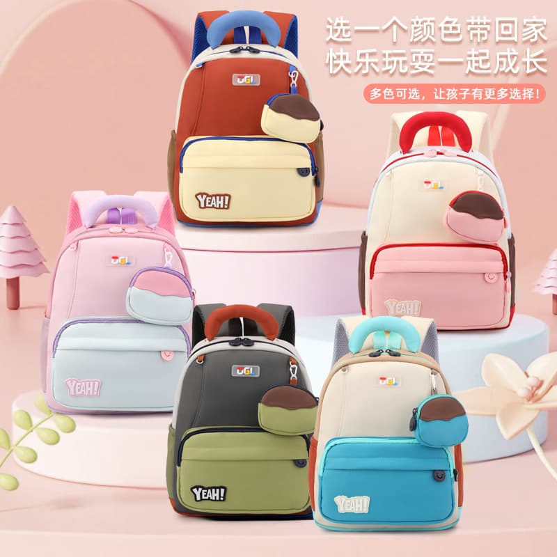 Student Backpack Trendy Casual Lightweight Children's Bag Large Capacity Storage Boys and Girls Elementary School Backpack British Style
