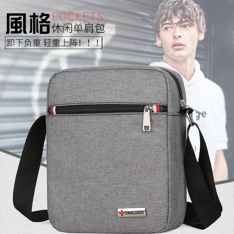Factory Direct Korean Style Men's Crossbody Bag Nylon Fabric Business Casual Small Backpack Fashion Large Capacity Travel Bag