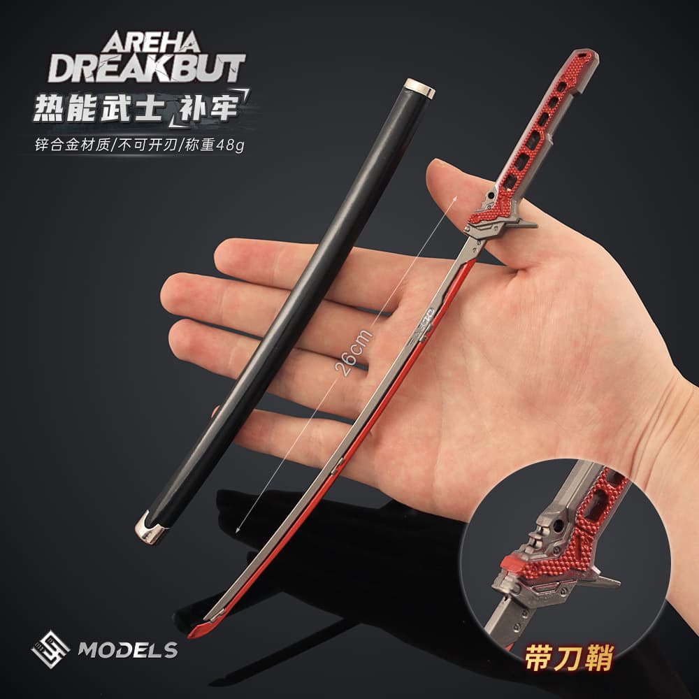 Shuojie Dark Zone Thermal Katana Blade Guard Alloy with Sheath Game Weapon Model Metal Sword Toy Ornament
