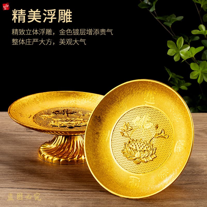 Gold Lotus Offering Plate Plastic Fruit Tray for Worship Buddhist Altar Supplies Factory Direct