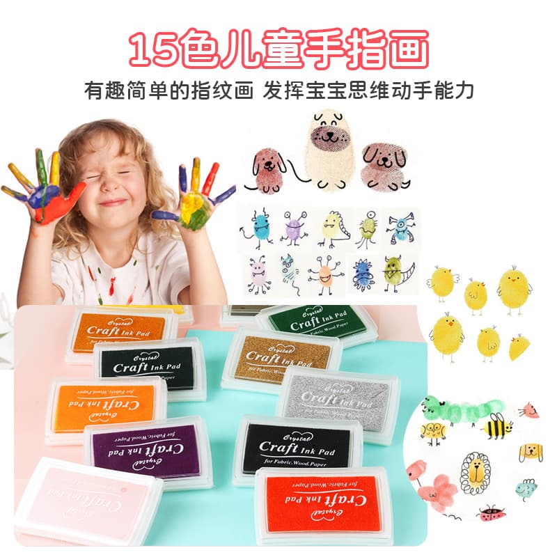 Newborn 100-Day Keepsake Hand and Footprint Kit, Easy-to-Clean Baby First Birthday Special Ink Pad, Children's Hand and Footprint Ink Box