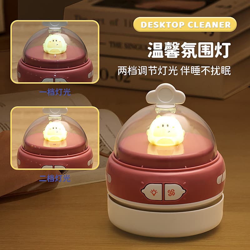 Desktop cleaner light electric usb charging desktop vacuum cleaner rubber crumb cleaner mini keyboard dust