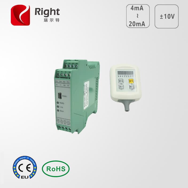 Rail-Mounted Sensor Analog Transmitter Force Measurement Display Meter High-Precision Analog Signal Transmitter Module