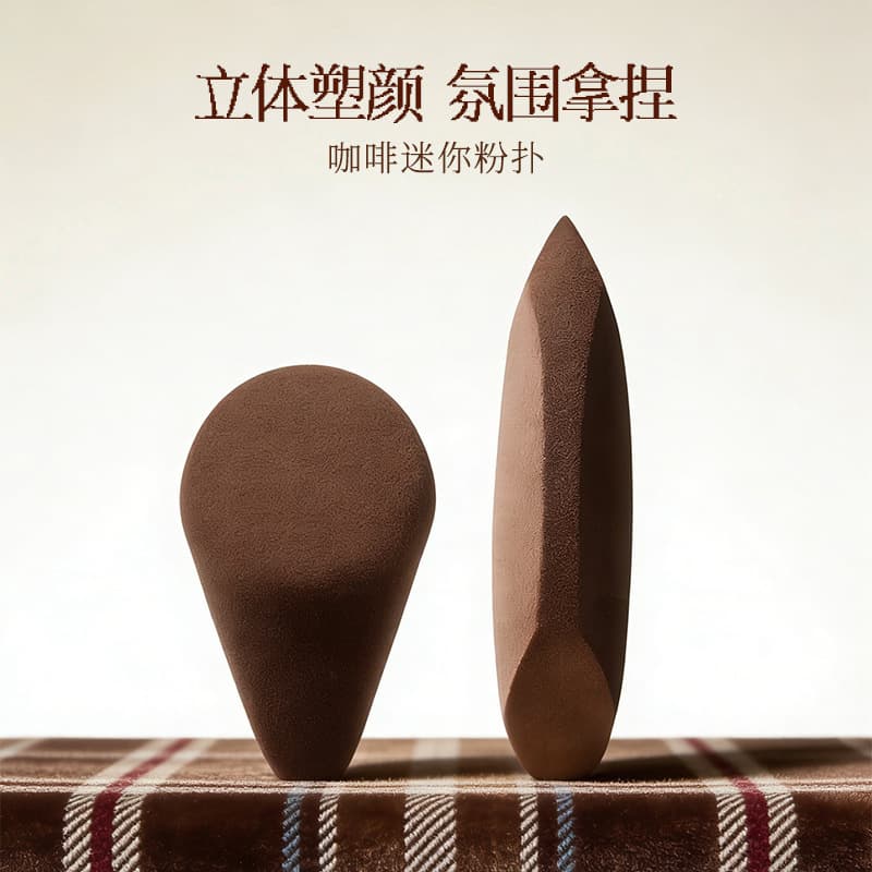 Magic Pen Magic Egg Shaped Beauty Sponge Ultra Soft Dual-Use for Dry and Wet Application Compact Detail Highlighting Sponge Makeup Puff Tool Wholesale