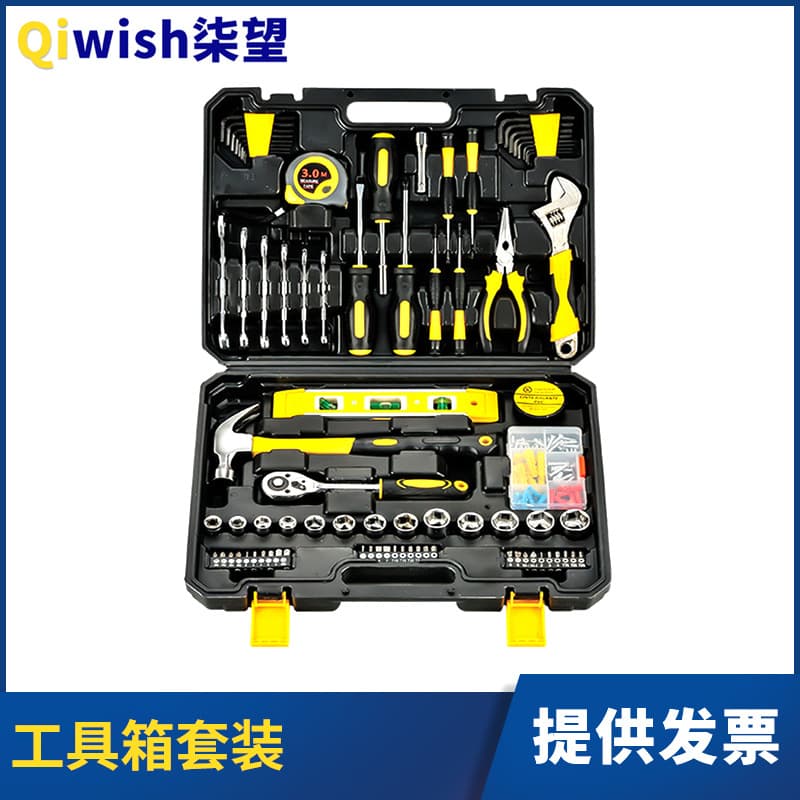 Tool Box Set Manual Hardware Tools Woodworking Electric Tool Box Household Use Repair Tool Gift Set